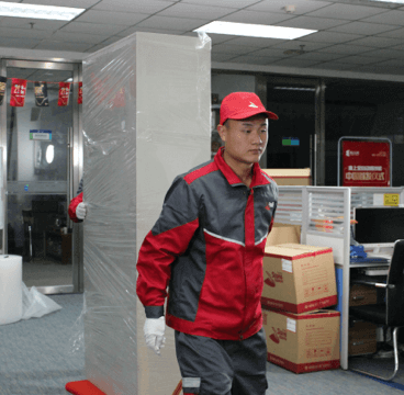 服務(wù)器搬遷