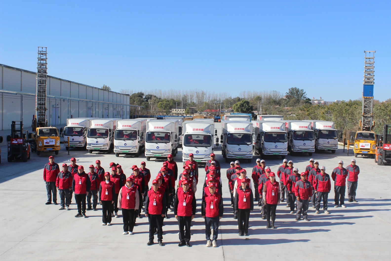 免費為鋼琴、電視等貴重物品 提供保護